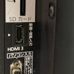 32型テレビ　パナソニック2010年製の画像