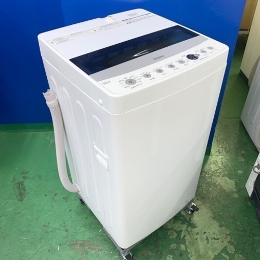 ⭐️Haier⭐️全自動洗濯機　2020年4.5kg美品　大阪市近郊配送無料