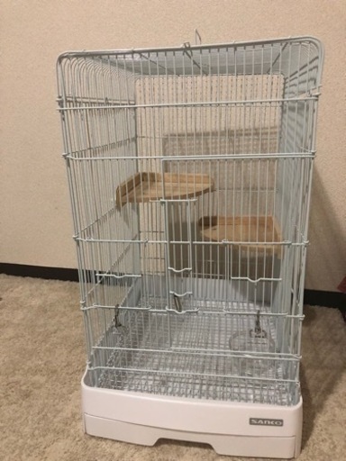 SANKO C71 イージーホーム37ハイ ホワイト