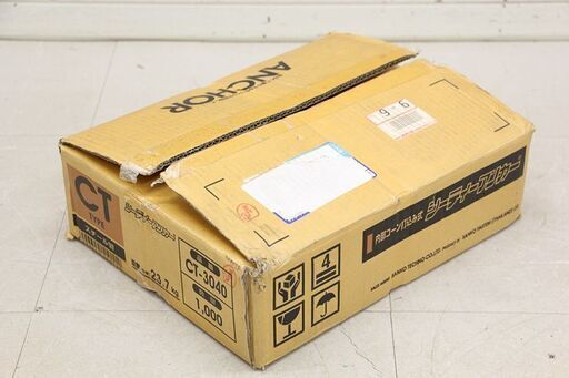 未使用 サンコーテクノ 内部コーン打込み式 シーティーアンカー スチール製 CT-3040 1000本 (HD1395wY)