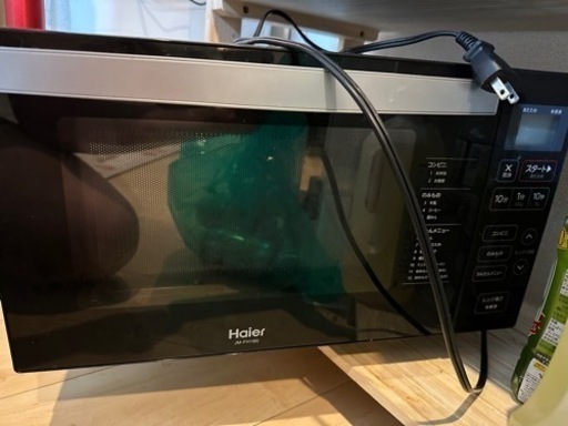 Hsier電子レンジ
