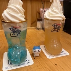 ゆるっとフッ軽 − 東京都
