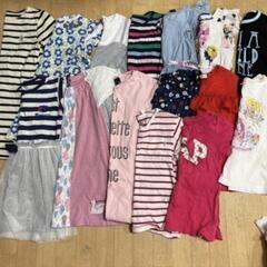 110〜120女の子用150着