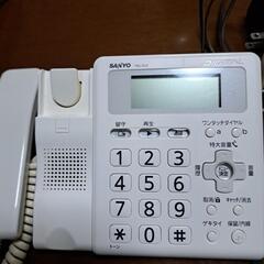 固定電話(決まりました)の画像