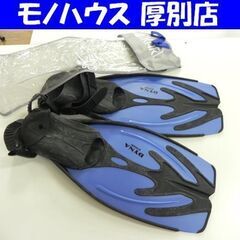 IKARI  ダイナ フィン MLサイズ シュノーケル 足ヒレ ...