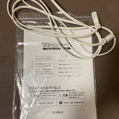 KAWAI 防音 犬小屋 鳴き声対策 ペット用防音室 ワンだぁルーム