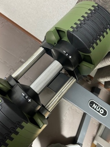 フレックスベル ダンベル スタンド付き 2キロ刻み