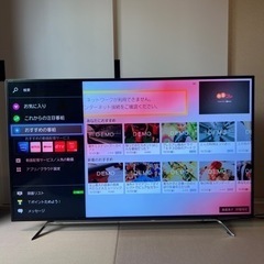 ☆最終値下げ☆TOSHIBA REGZA 58Z810X