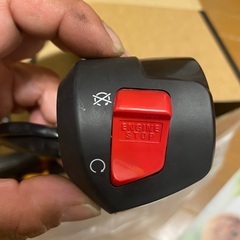 【お取引中】ホーネット250右ハンドルスイッチ