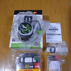 新品未使用　清涼ファン　風雅ファンヘッド