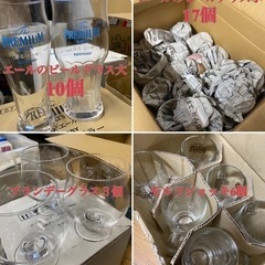 飲食店様　業務用　サントリーのグラスなど大量にお譲りいたします。
