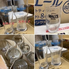 飲食店様　業務用　サントリーのグラスなど大量にお譲りいたします。の画像