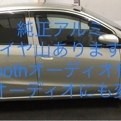 ⭐️激安 値下げ可 平成20年 ダイハツ ミラ 格安 超燃費 軽自動車 鬼燃費仕様 分割可 下取り高額査定の画像