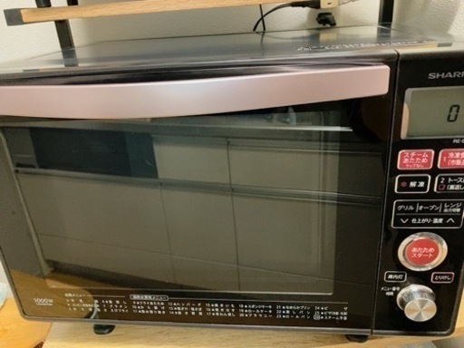 SHARP製　オーブンレンジ