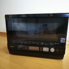 2018年製オーブンレンジ】東芝ER-SD70