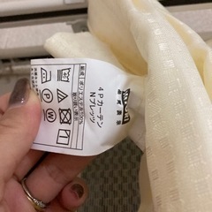 【値下げ】ニトリ  カーテン レース 4枚セット アイボリーの画像
