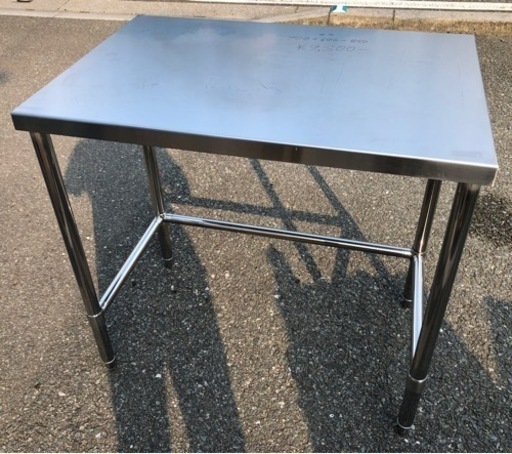 ⭐︎中古品　作業台　900×600×850mm   厨房用品⭐︎