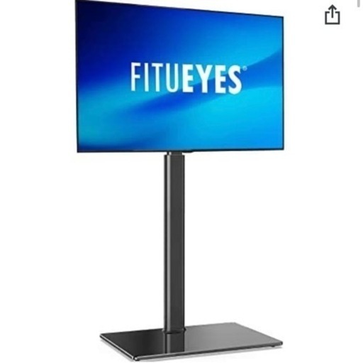 FITUEYES テレビスタンド