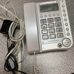 差し上げます。シンプルな電話機の画像