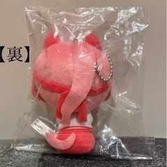 一番くじ ウマ娘プリティーダービー第2弾 ハルウララ マスコットキーチェーンの画像