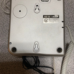 差し上げます。シンプルな電話機の画像