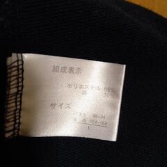 お譲りする方決まりました☻‎の画像