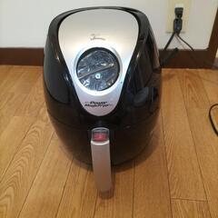 labuonoマジカルフライヤーXL（値引しました）