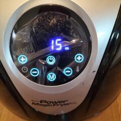 labuonoマジカルフライヤーXL（値引しました）の画像