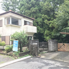 🌺入居初期費用10万円🌺無料敷地内駐車場有⭐️相模原市緑区⭐️戸...