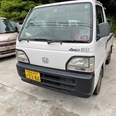ホンダアクティトラック4WDの画像