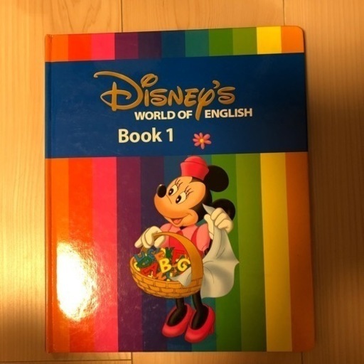 【まるまるさん専用】DWEディズニー英語システム