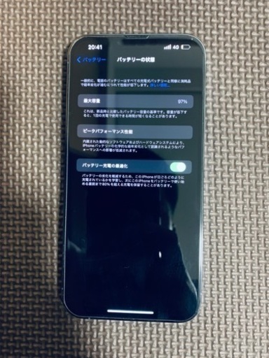携帯電話/スマホ IPHONE 13 Pro MAX 256GB