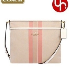 coachショルダーバッグ