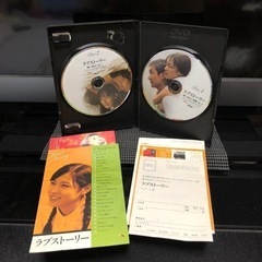 ラブストーリー('03韓国)〈本編+特典の2枚組〉の画像