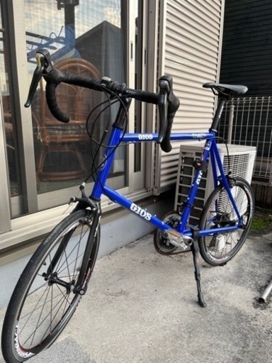 ジオス　パント