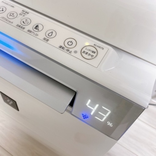 美品 SHARP プラズマクラスター 加湿空気清浄機 KI-HX75-W ホワイト 2019