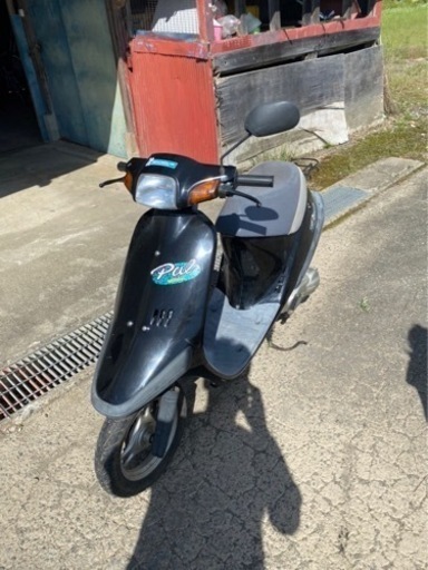 ホンダ　パル（代理出品）