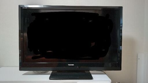 東芝REGZA　2011年製