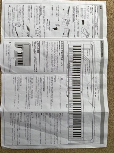 KORG コルグ　電子ピアノ　2019年製　美品ほぼ未使用　20000円
