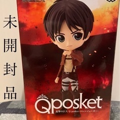 Qposket 進撃の巨人 【エレン・イェーガー(A)】