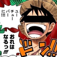 私と一緒にYouTuberになりませんか？