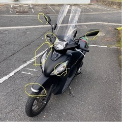 ホンダ Dio110 2021年 スマートキーモデル