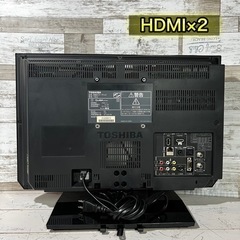 【すぐ見れる‼️】TOSHIBA REGZ液晶テレビ 19型✨ 配送無料🚛の画像