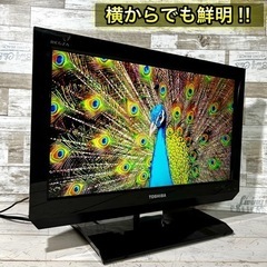 【すぐ見れる‼️】TOSHIBA REGZ液晶テレビ 19型✨ 配送無料🚛の画像