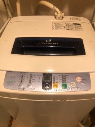★至急★洗濯機