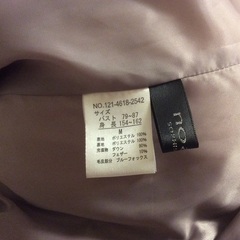 レディースコートの画像