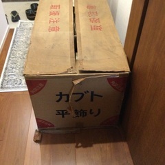 兜飾り