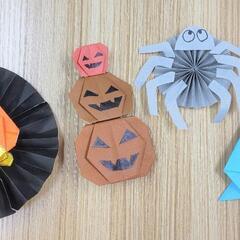 無料開放教室『ハロウィンの飾りを作ろう』