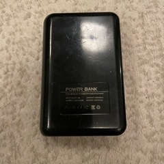 モバイルバッテリー　joway 8500mahの画像