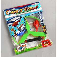 とんでけヘリコプター LIGHTが売っているところを探しています。